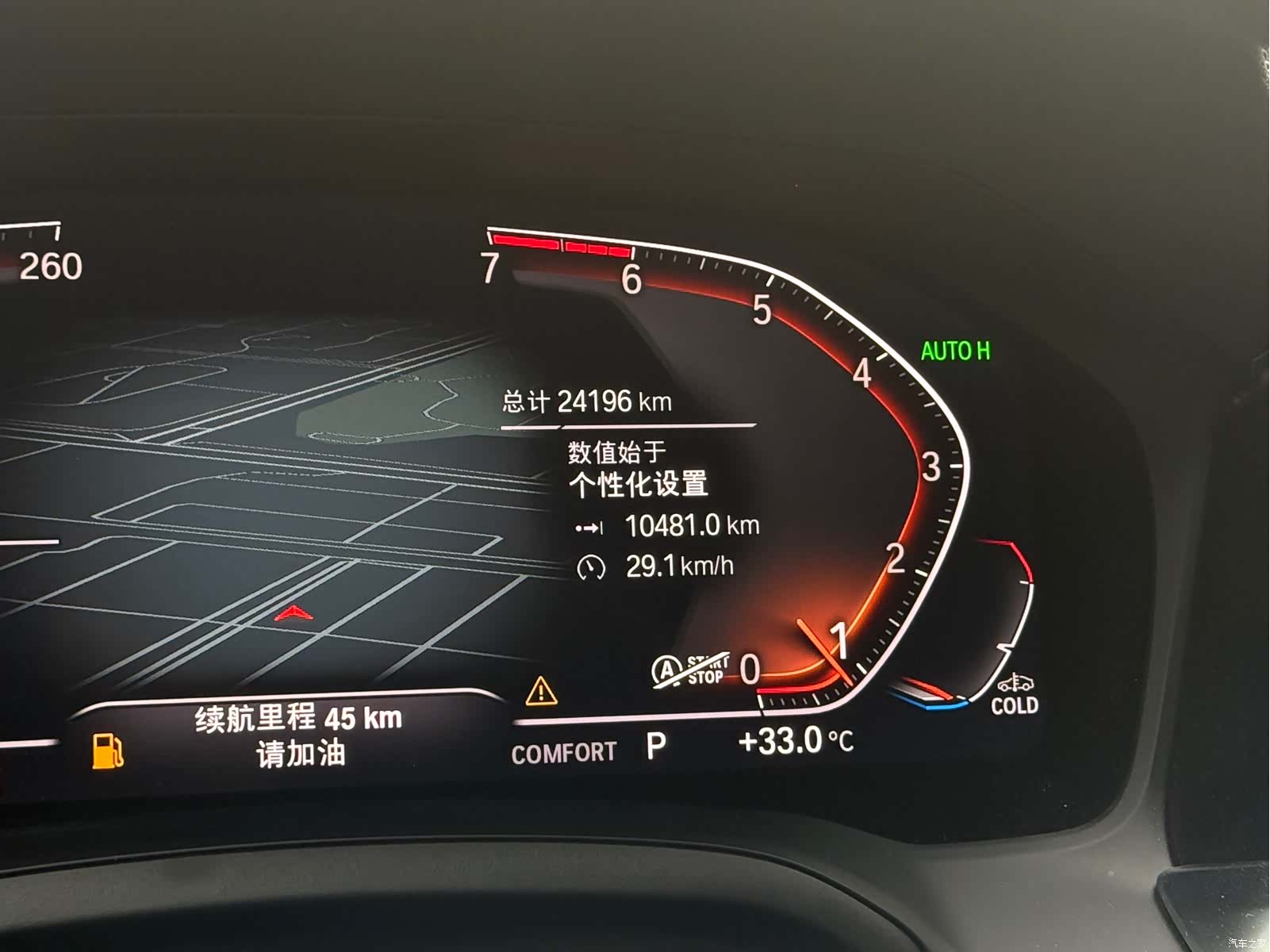 BMW 4 Series, 2021 10