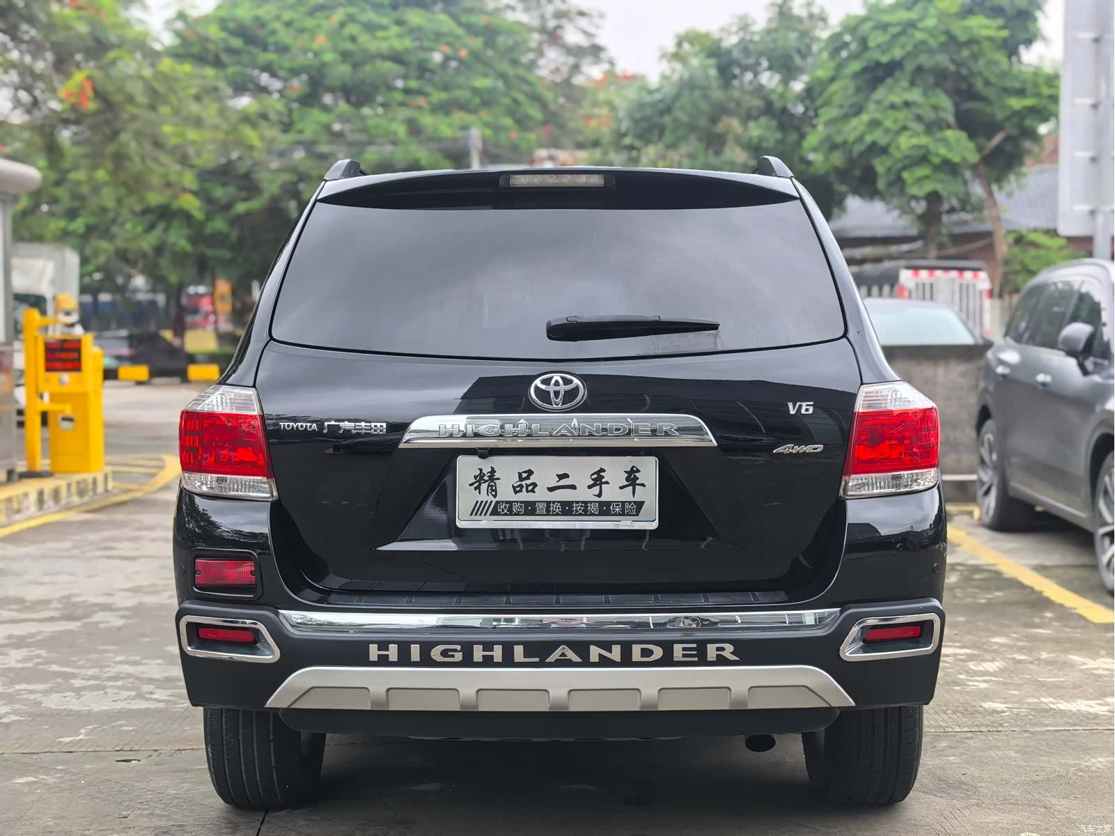 Toyota Highlander, 2015 8