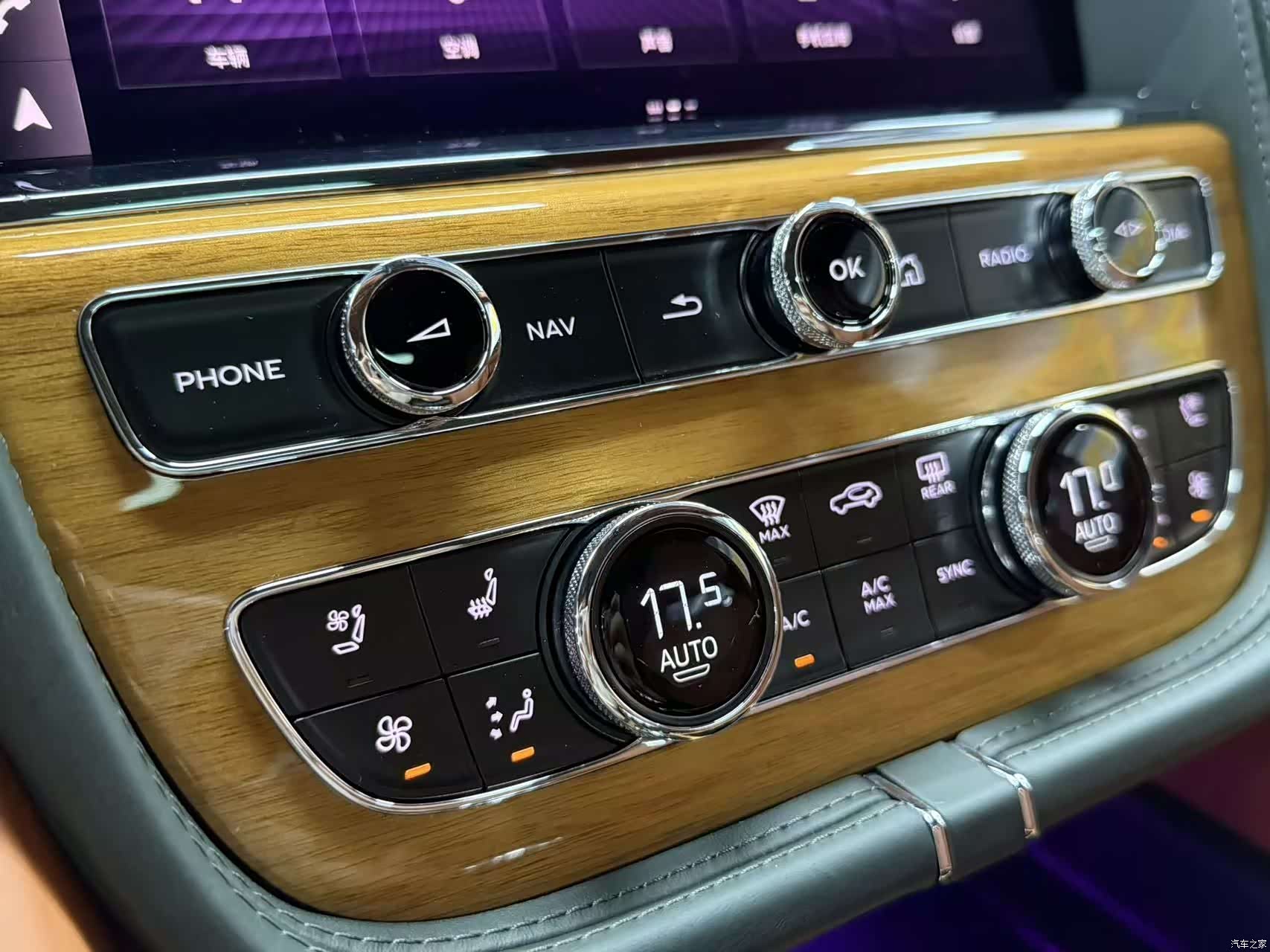 Bentley Bentayga, 2021 16