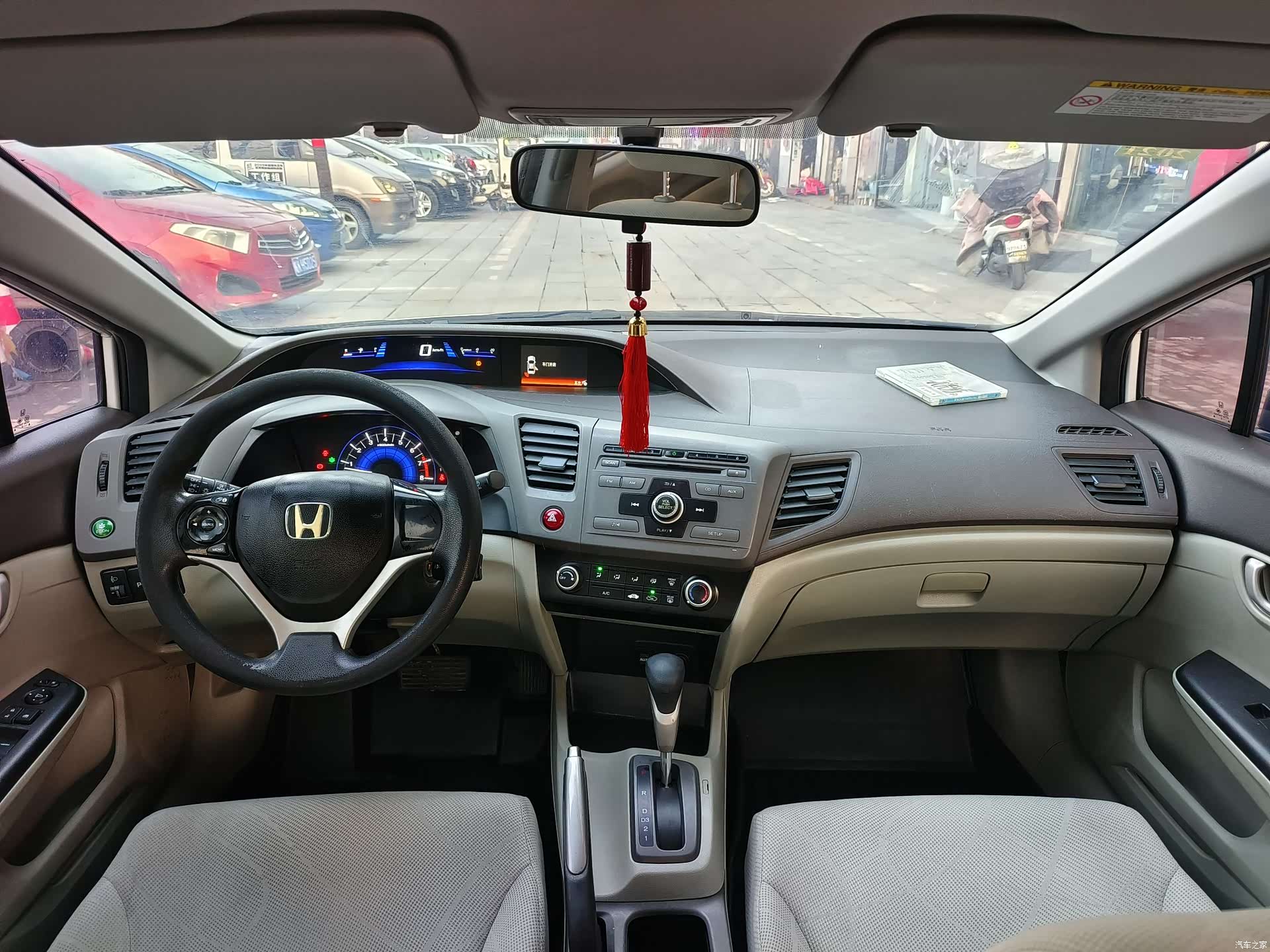 Honda Civic, 2012 4