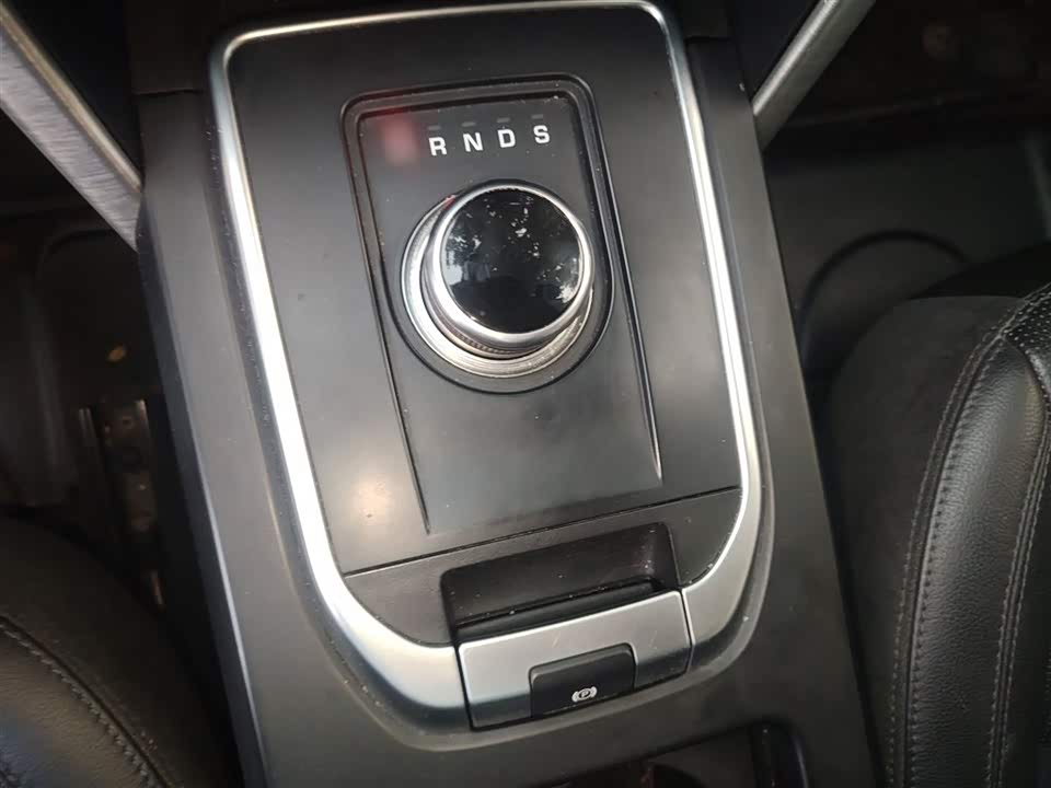 Land Rover Discover Shenxing