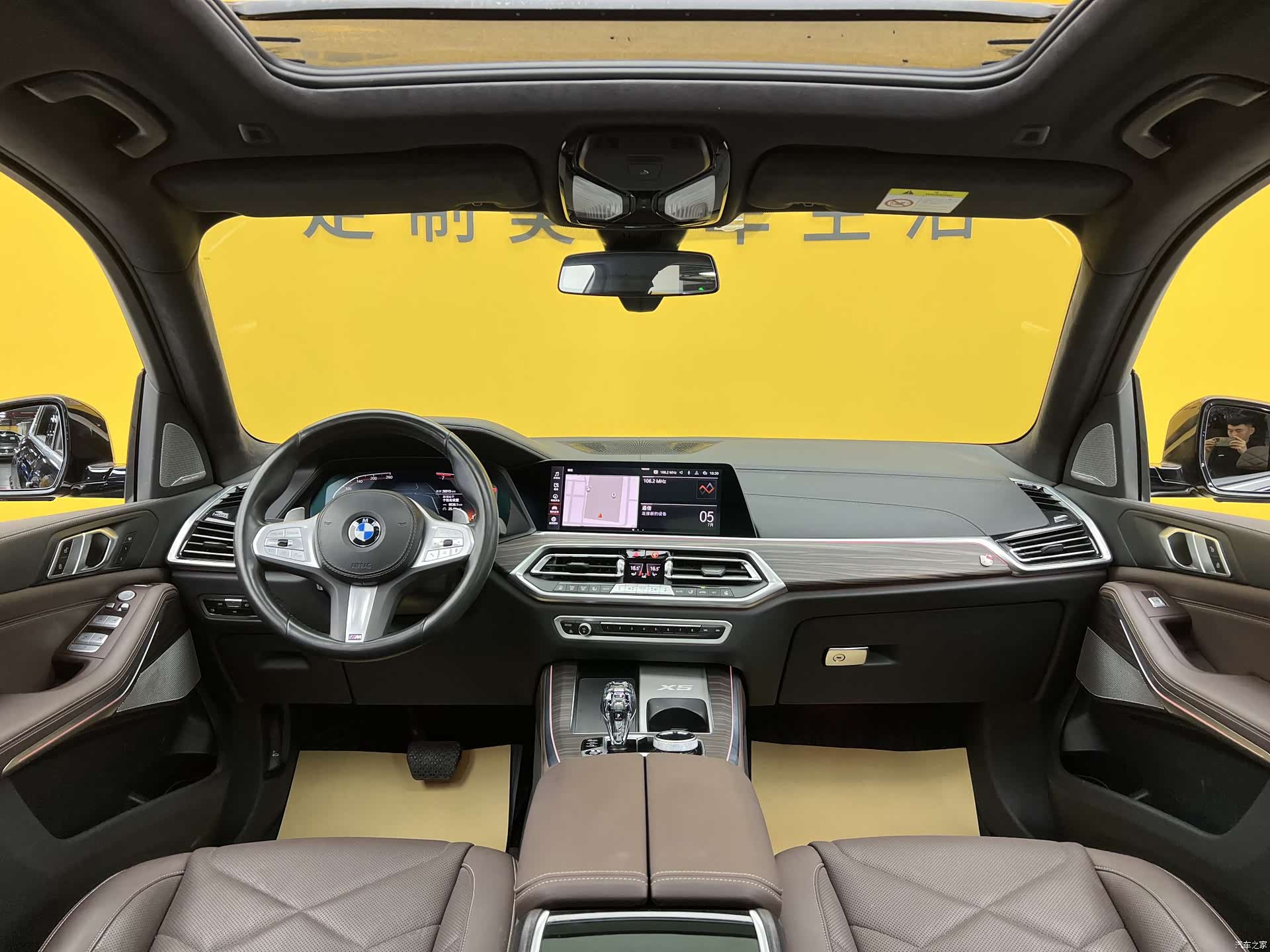 BMW X5, 2023 17