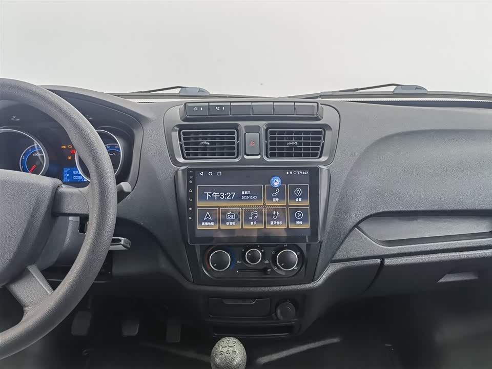 Changan Kaicheng Changan Ruixing M60