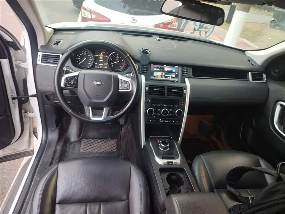 Land Rover Discover Shenxing