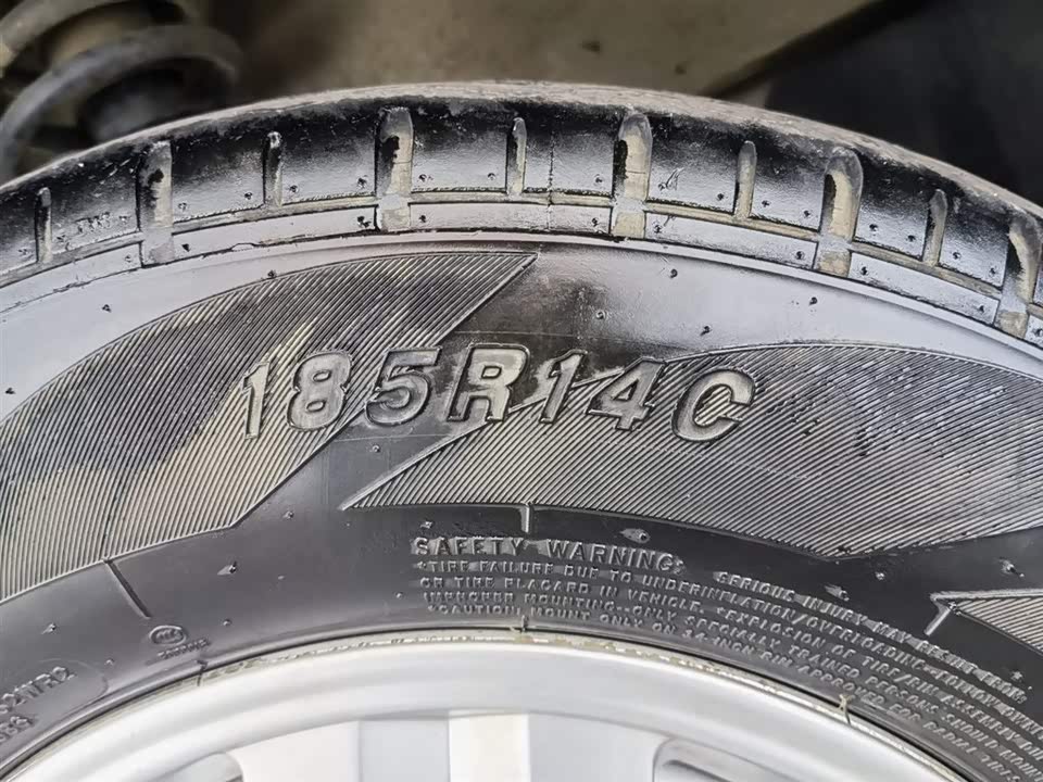 Changan Kaicheng Changan Ruixing M60