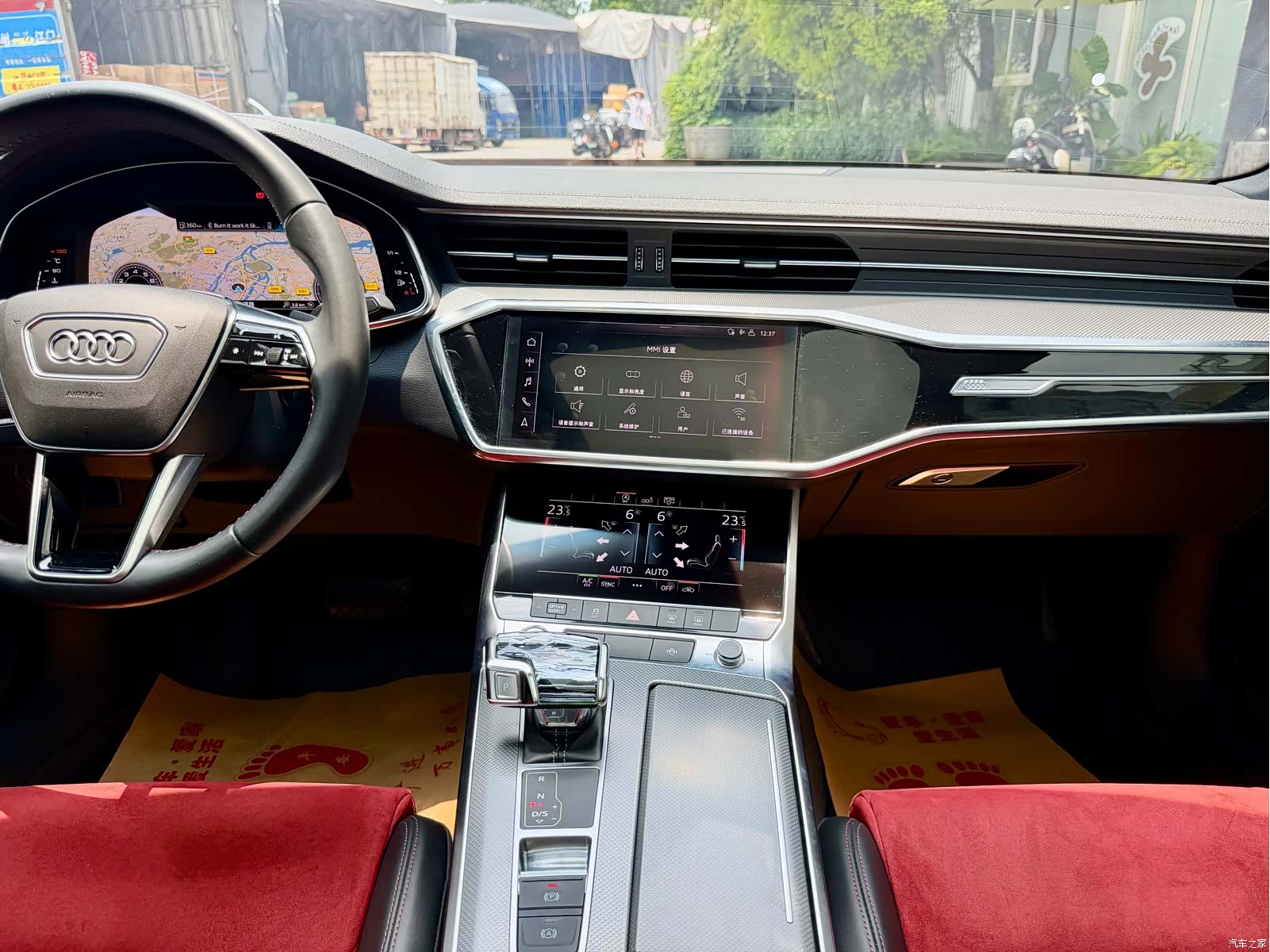 Audi A6L, 2020 12