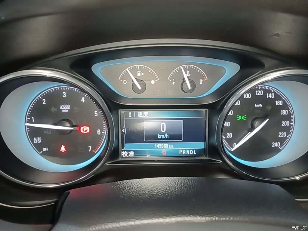 Buick Envision Plus, 2016 12