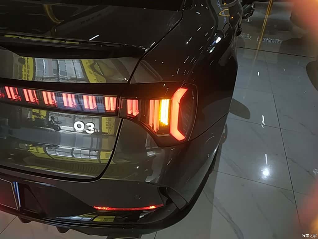 Lynk & Co 02, 2026 8