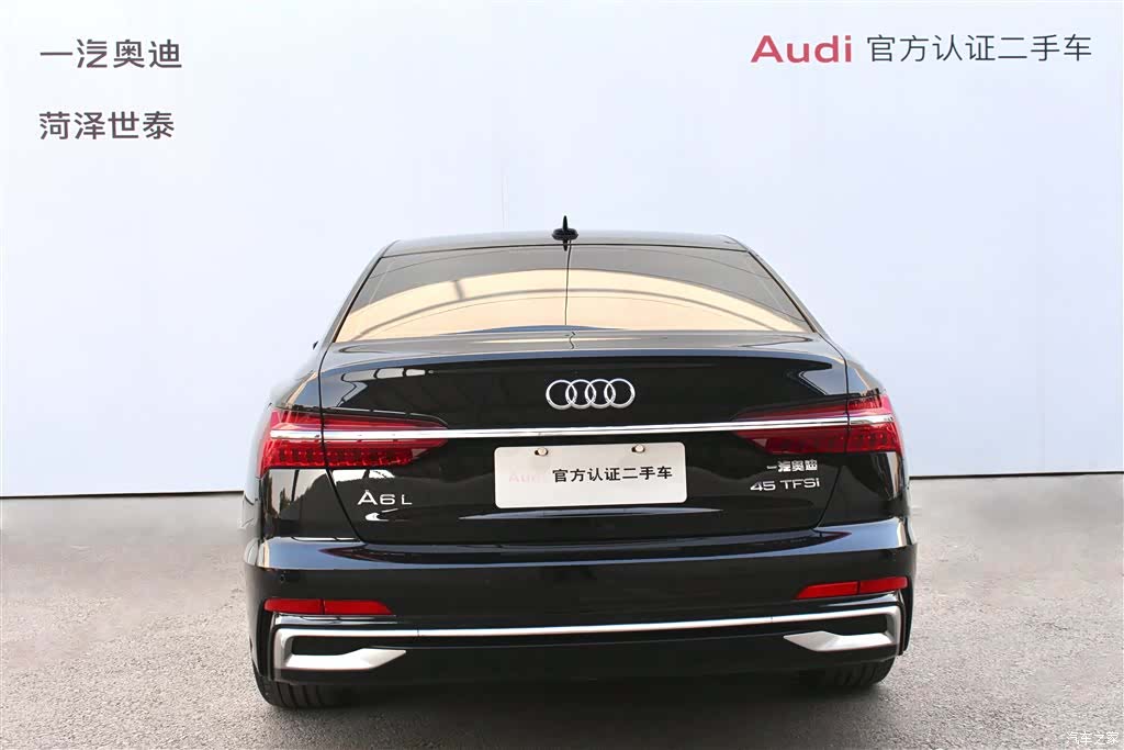 Audi A6L, 2024 4