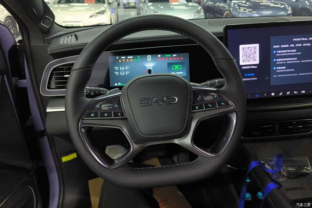 BYD HiAce, 2026 15