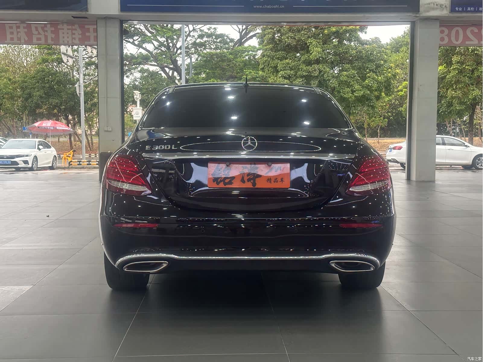 Mercedes-Benz E-Class, 2020 6