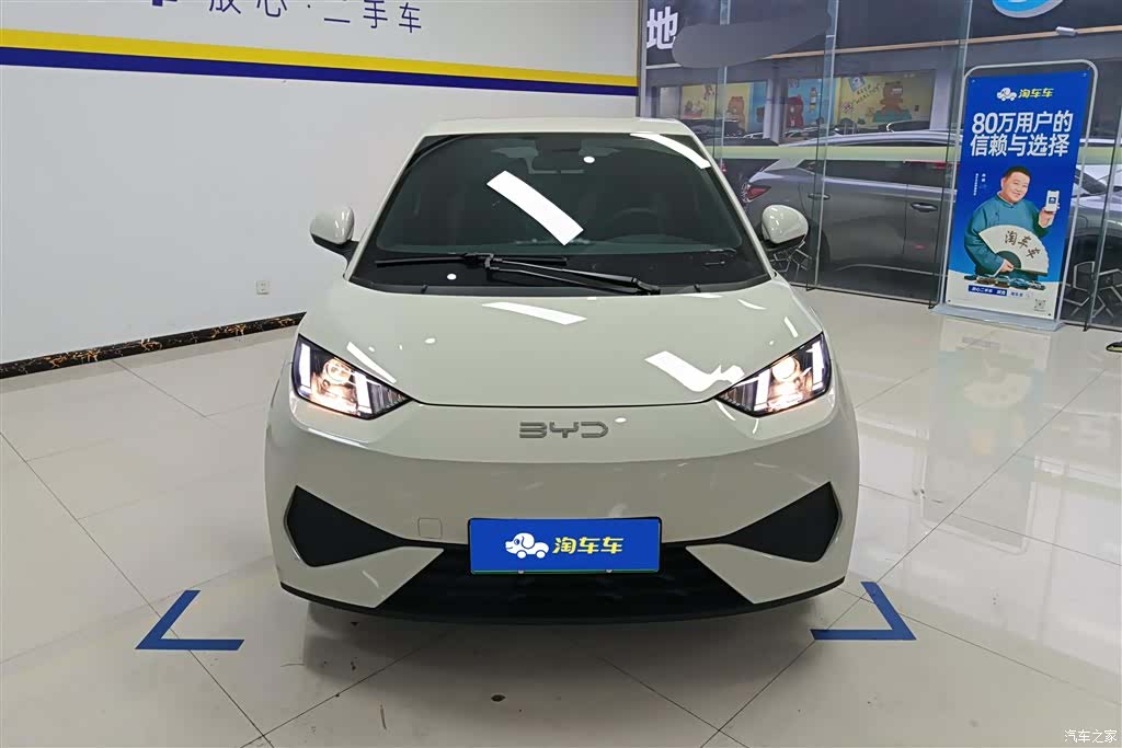 BYD Seagull, 2025 2