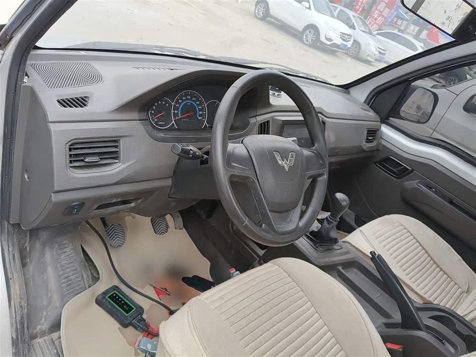 Wuling Wuling Rongguang New Card