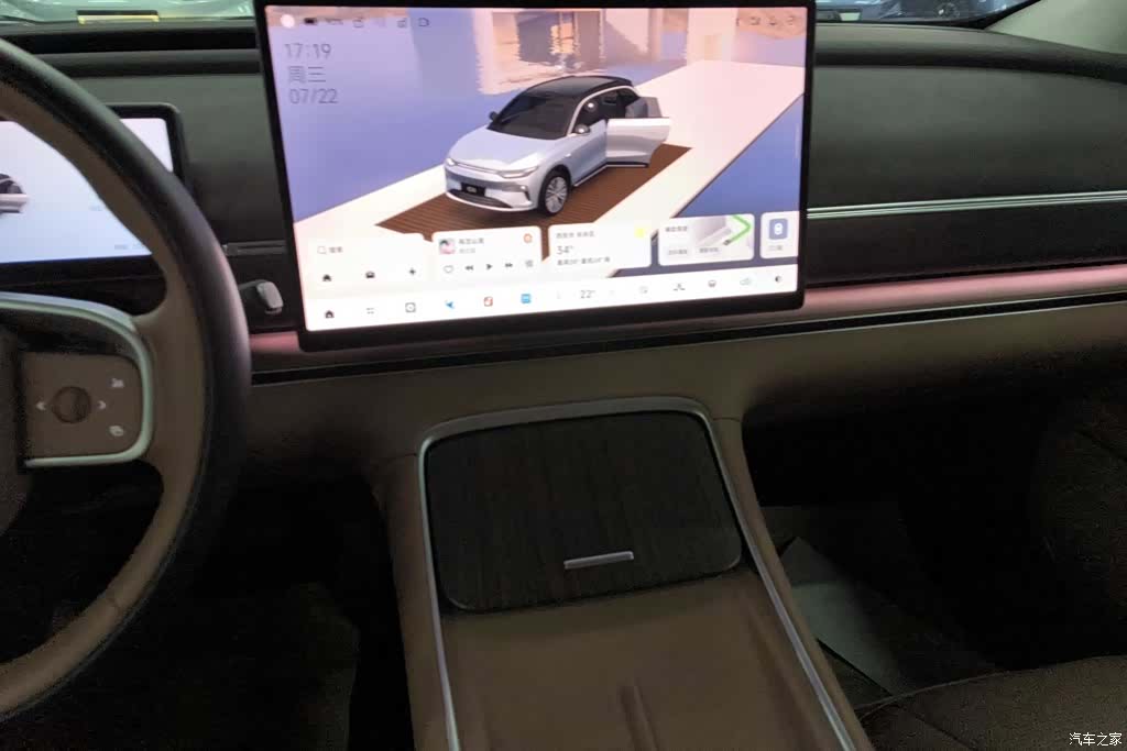 Leapmotor C11, 2025 13