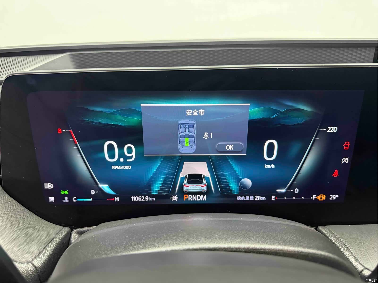 Ford Evos, 2021 10