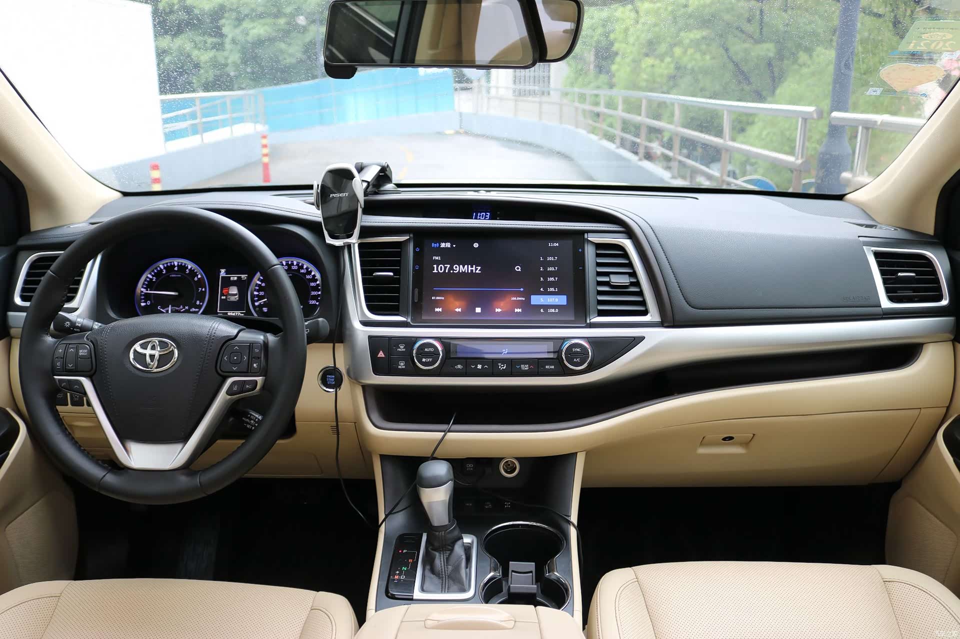 Toyota Highlander, 2019 11
