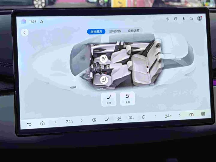 BYD Seal 06 DM-i lv xing ban 2025 DM-i 150KM Flagship