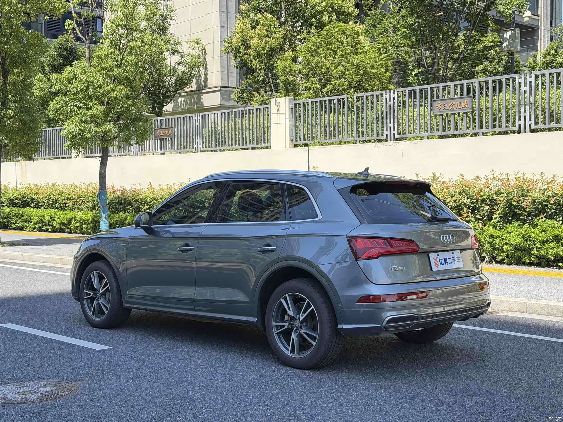 Audi Q5L, 2021 4