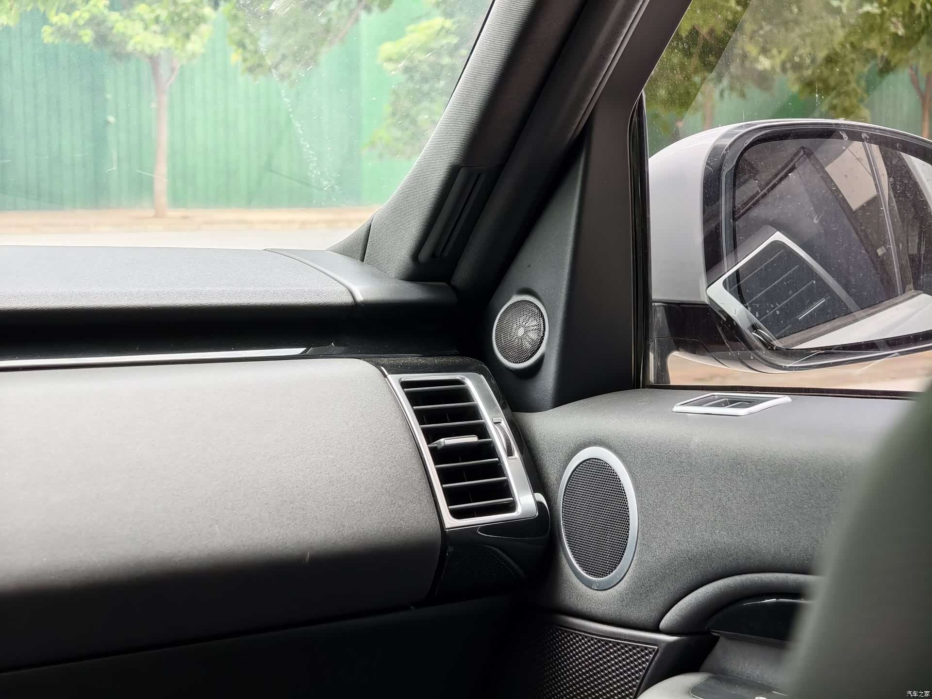 Land Rover Discovery, 2018 14