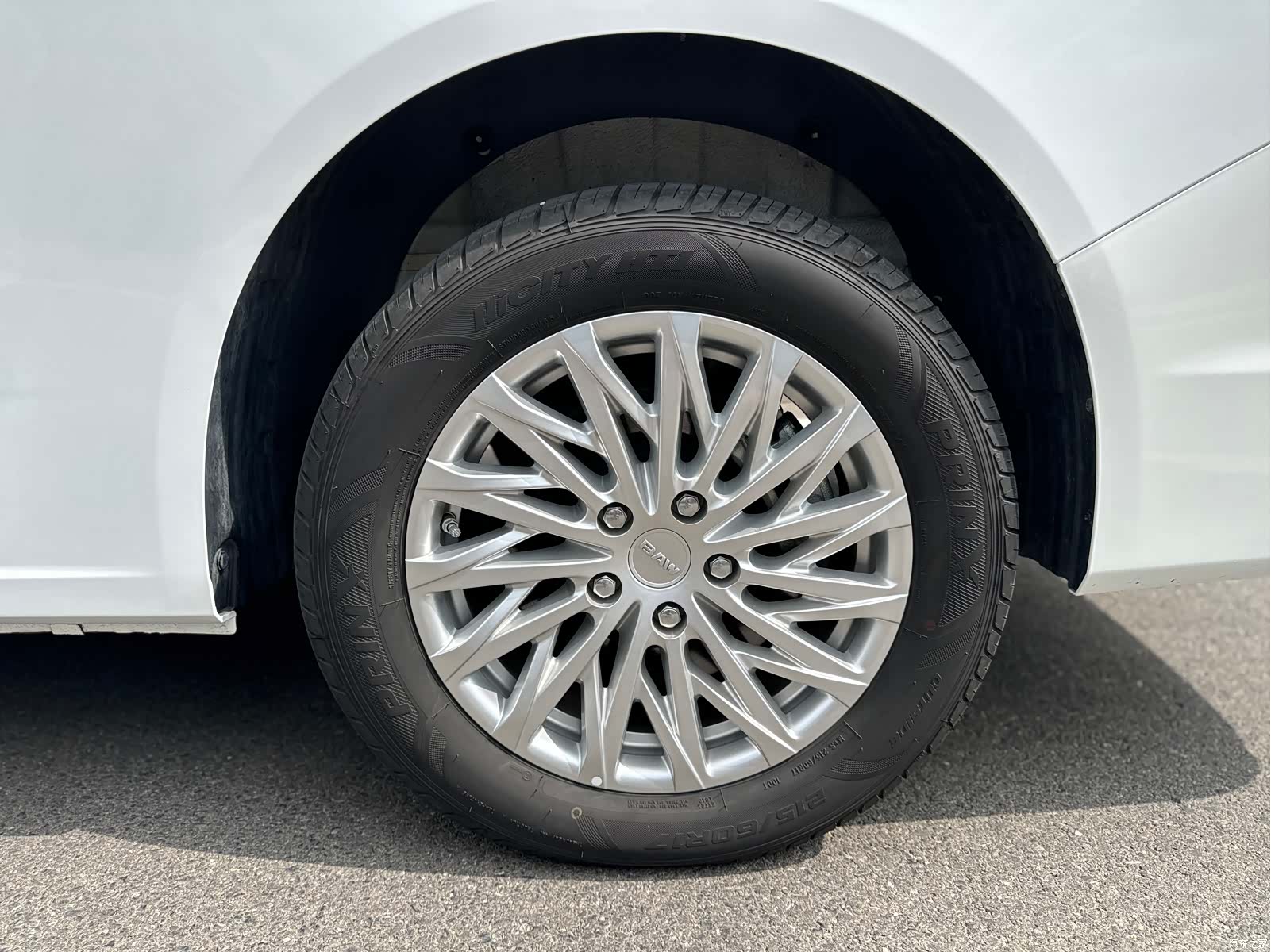 BAIC M7, 2023 20