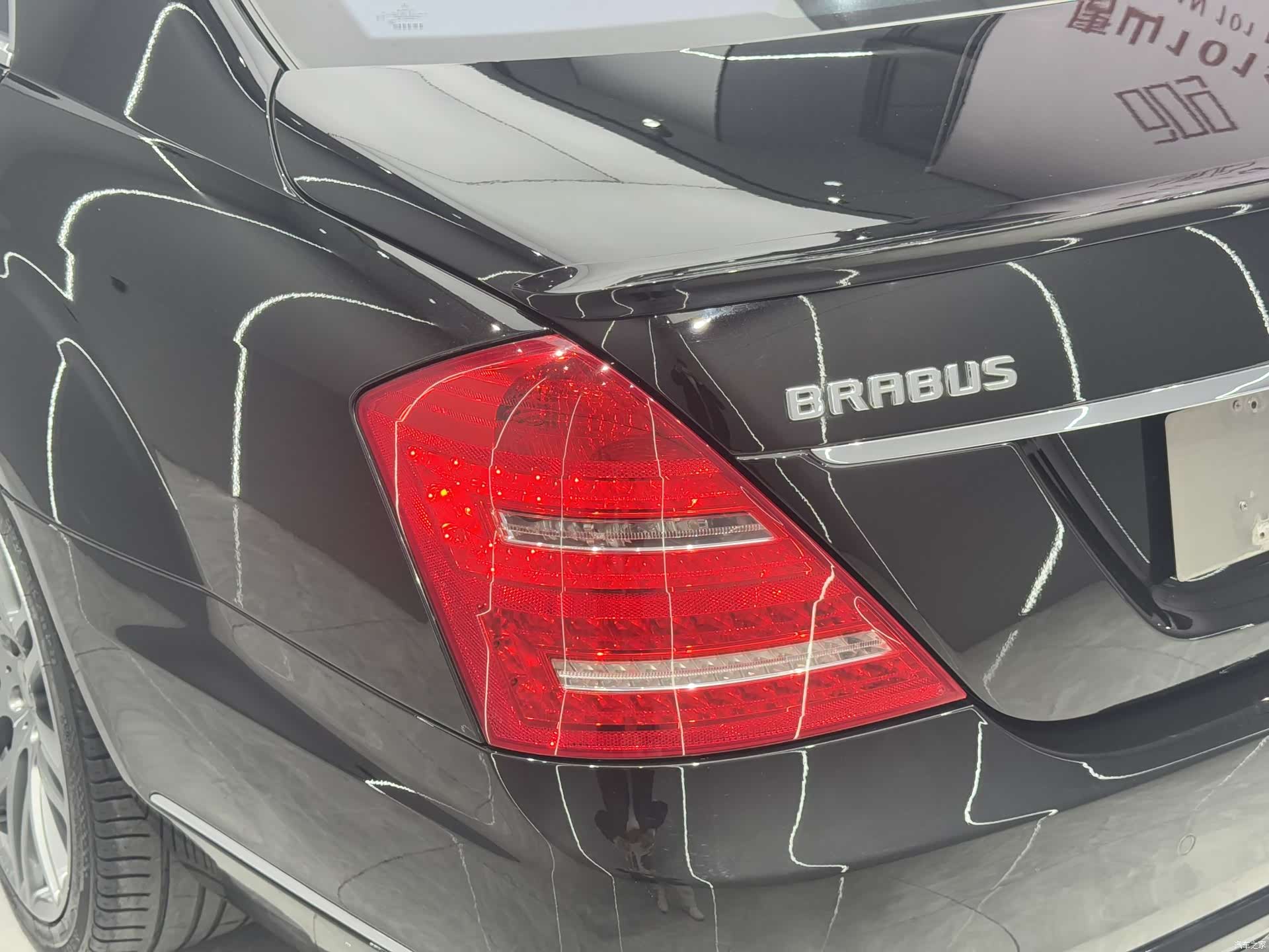 Brabus S-Class, 2016 11