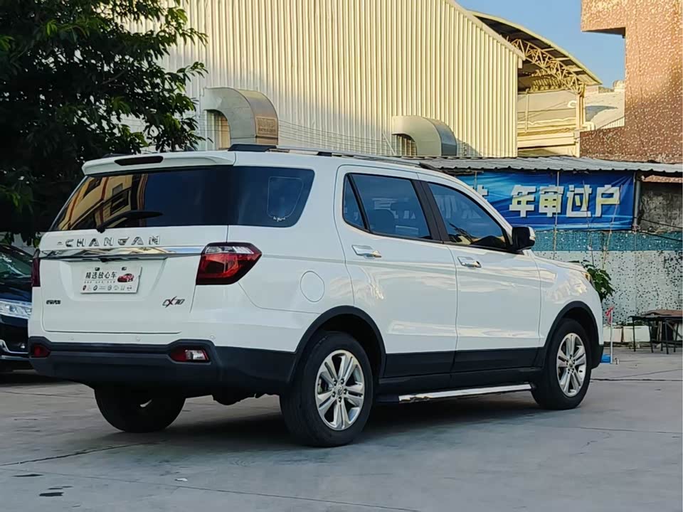 Oshan CX70 Oshan CX70