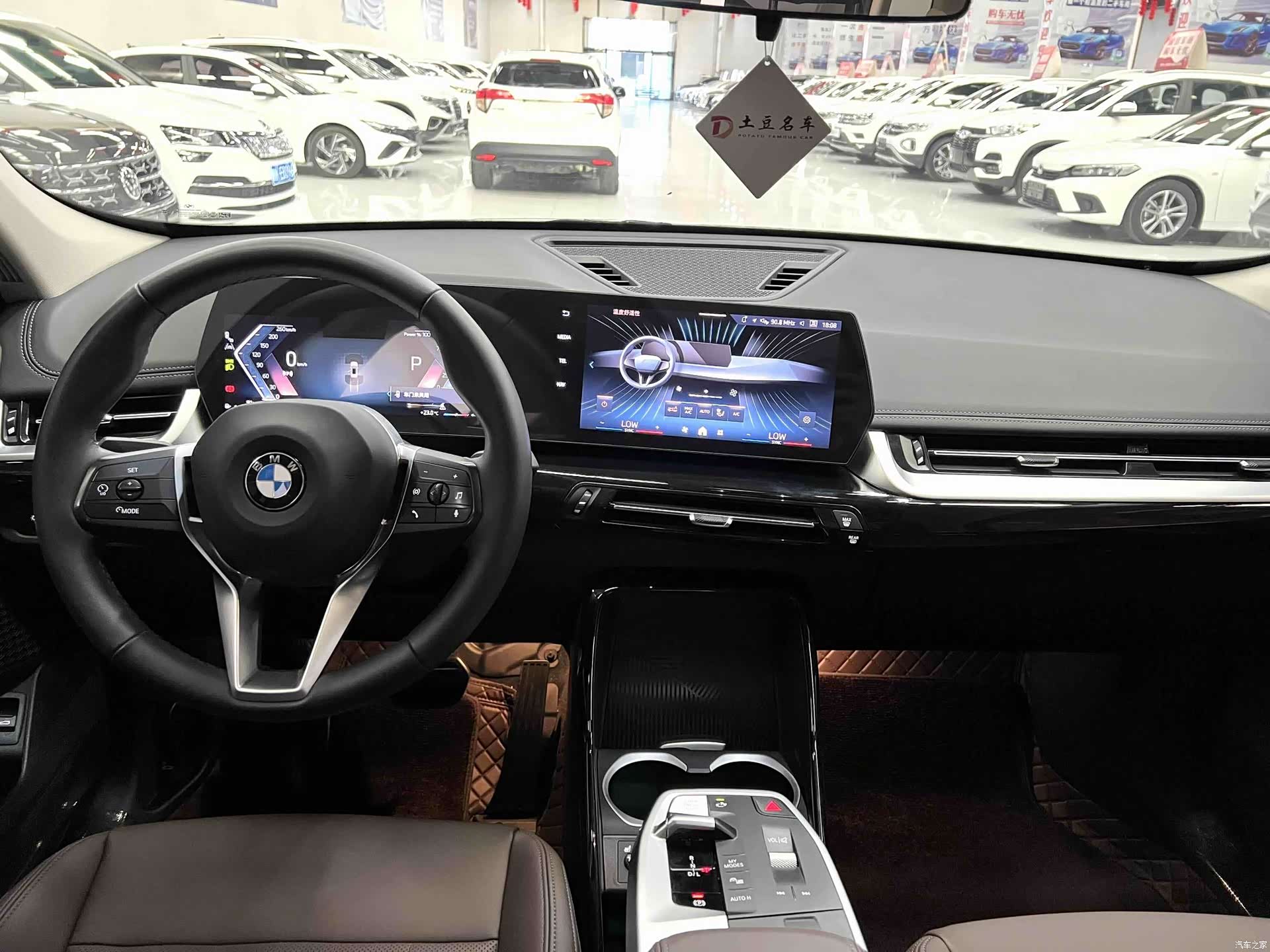 BMW X1, 2023 9