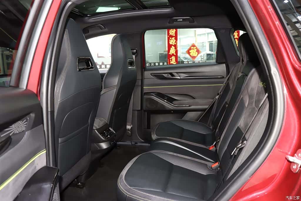 Haval H6, 2022 11