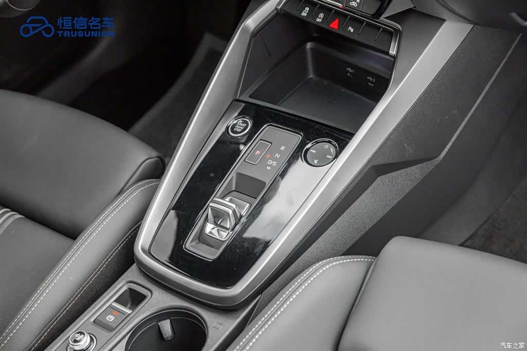 Audi A3, 2024 19