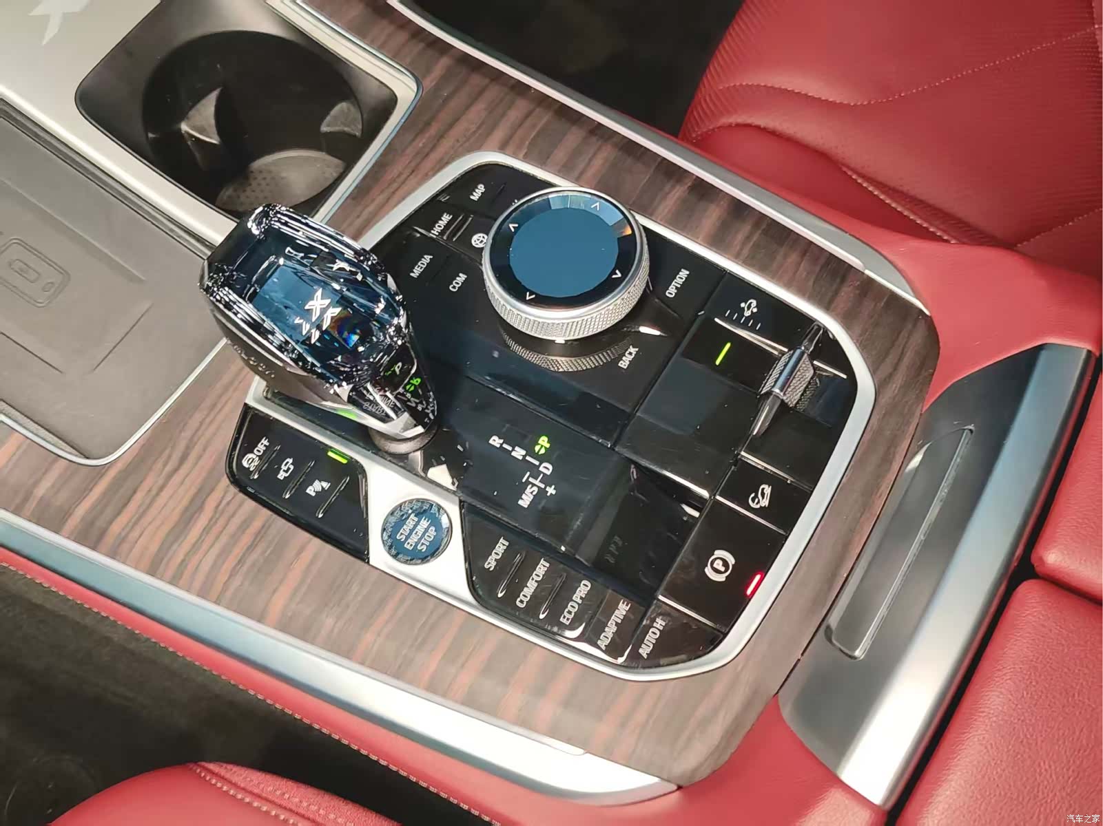 BMW X5, 2023 11