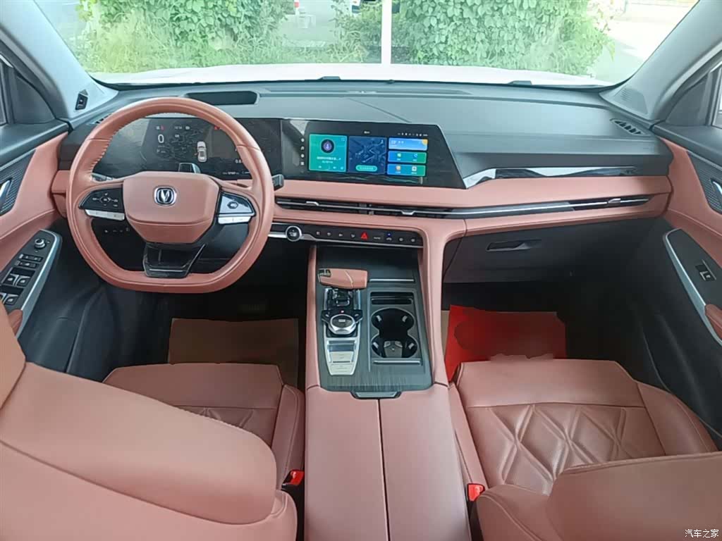 Changan CS75, 2023 10