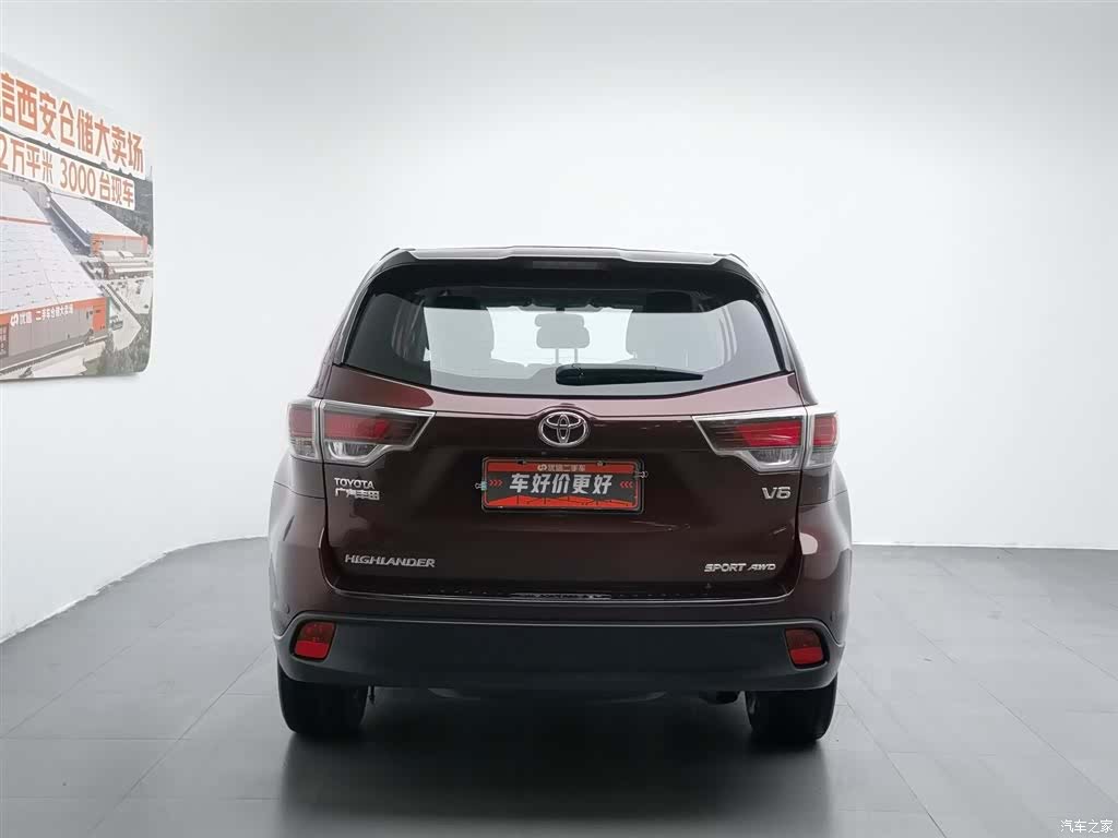 Toyota Highlander, 2016 4
