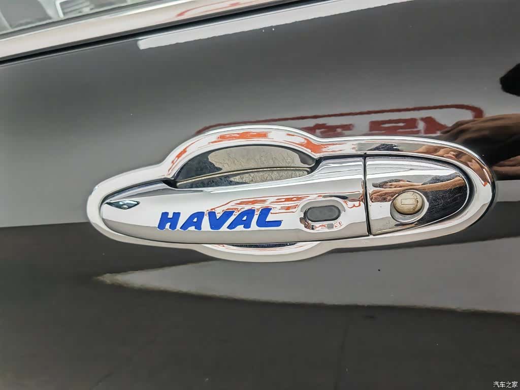 Haval H6, 2016 18