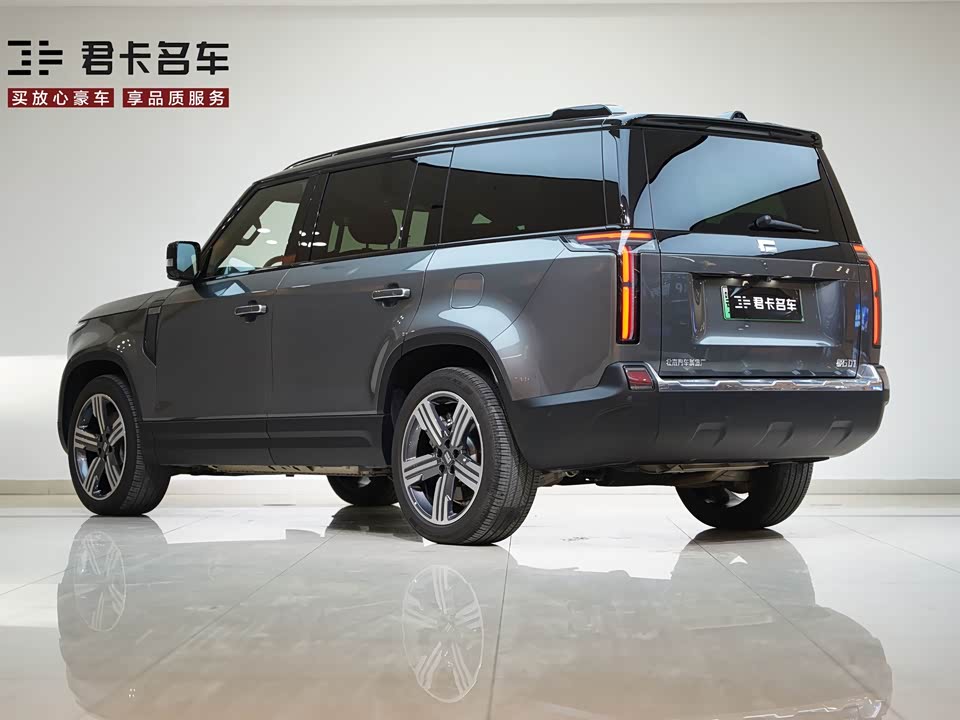 Stonefield Polar Stone 01