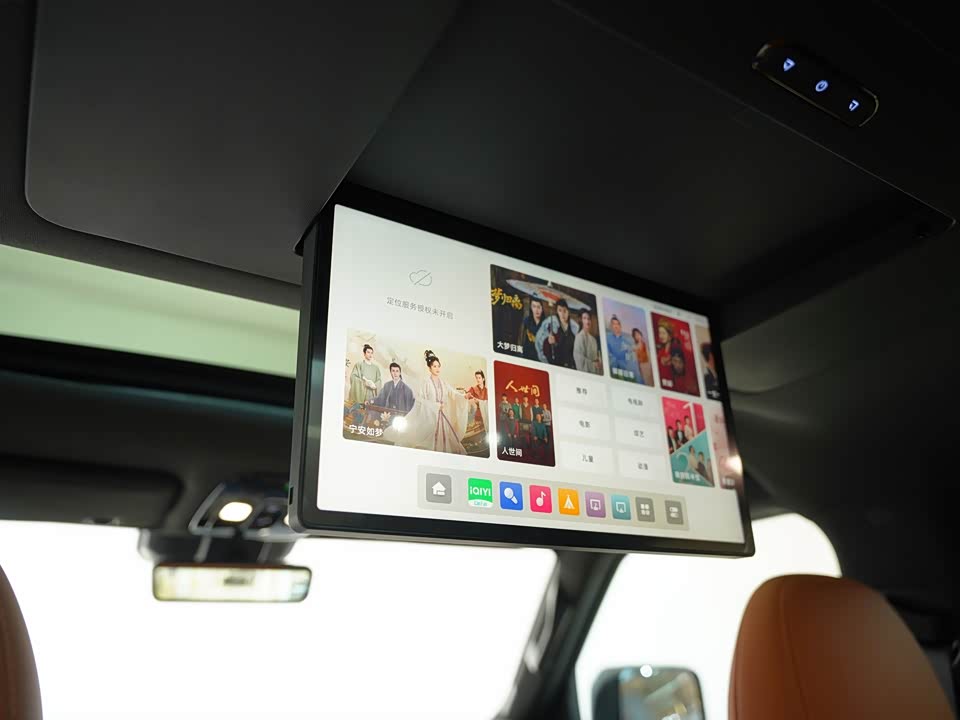 Stonefield Polar Stone 01