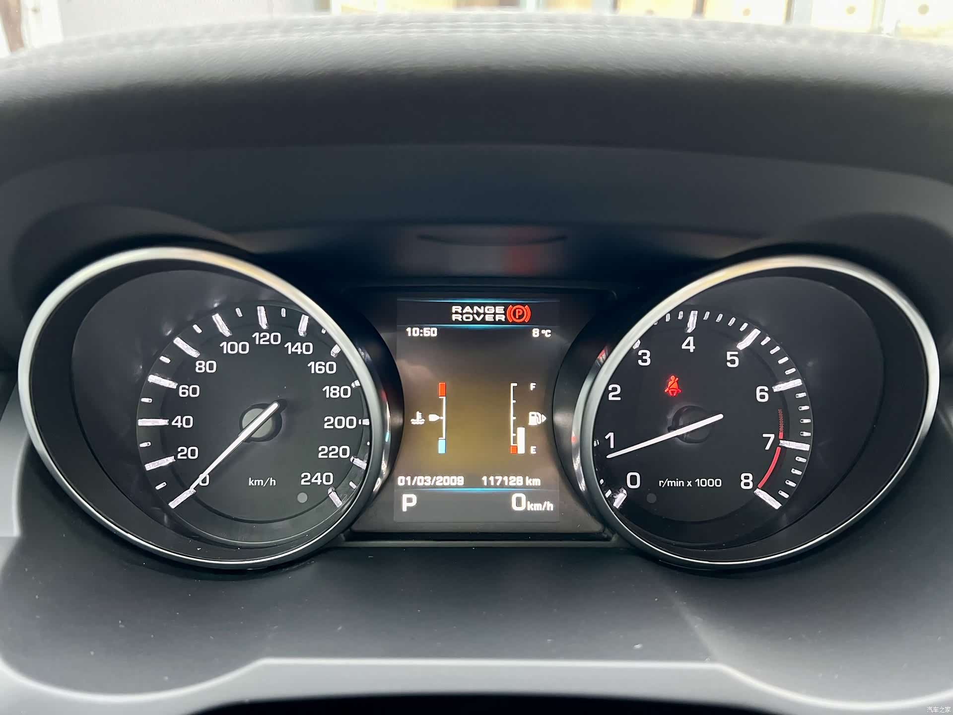 Land Rover Range Rover, 2014 9