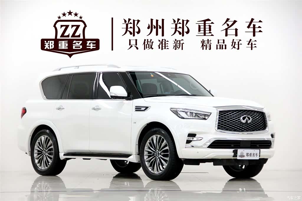 Infiniti QX80, 2020 3