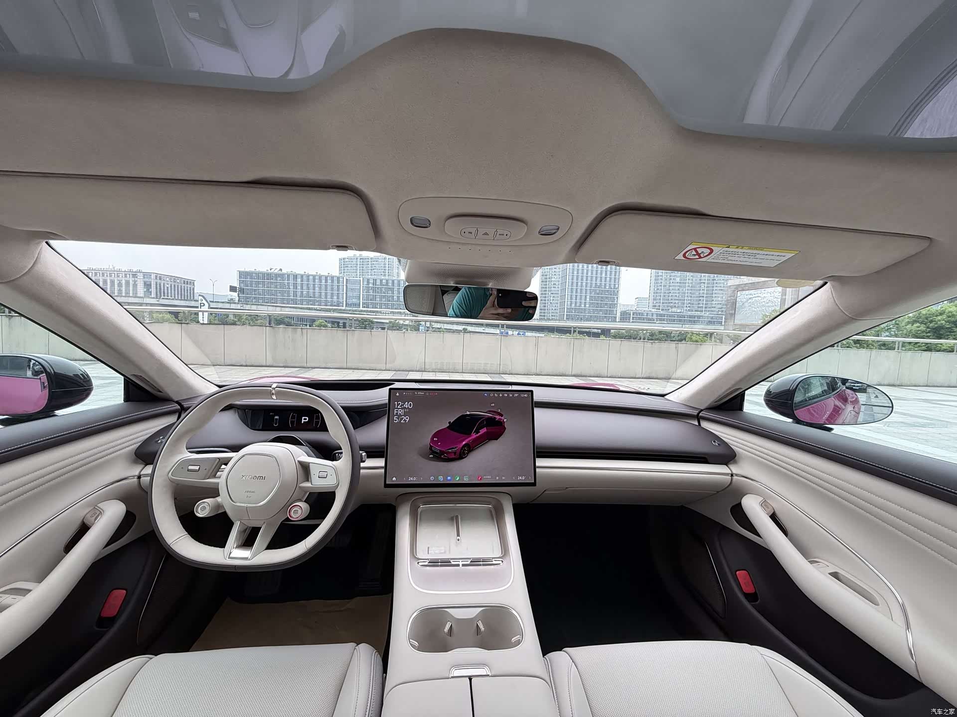 Xiaomi SU7, 2026 10