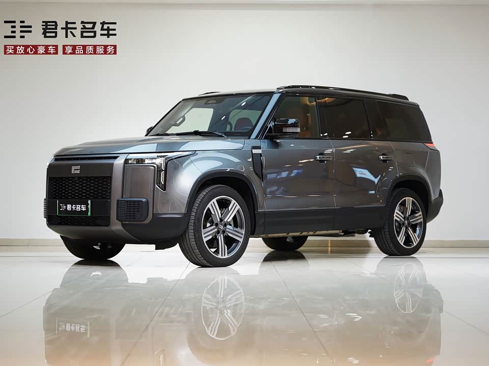 Stonefield Polar Stone 01