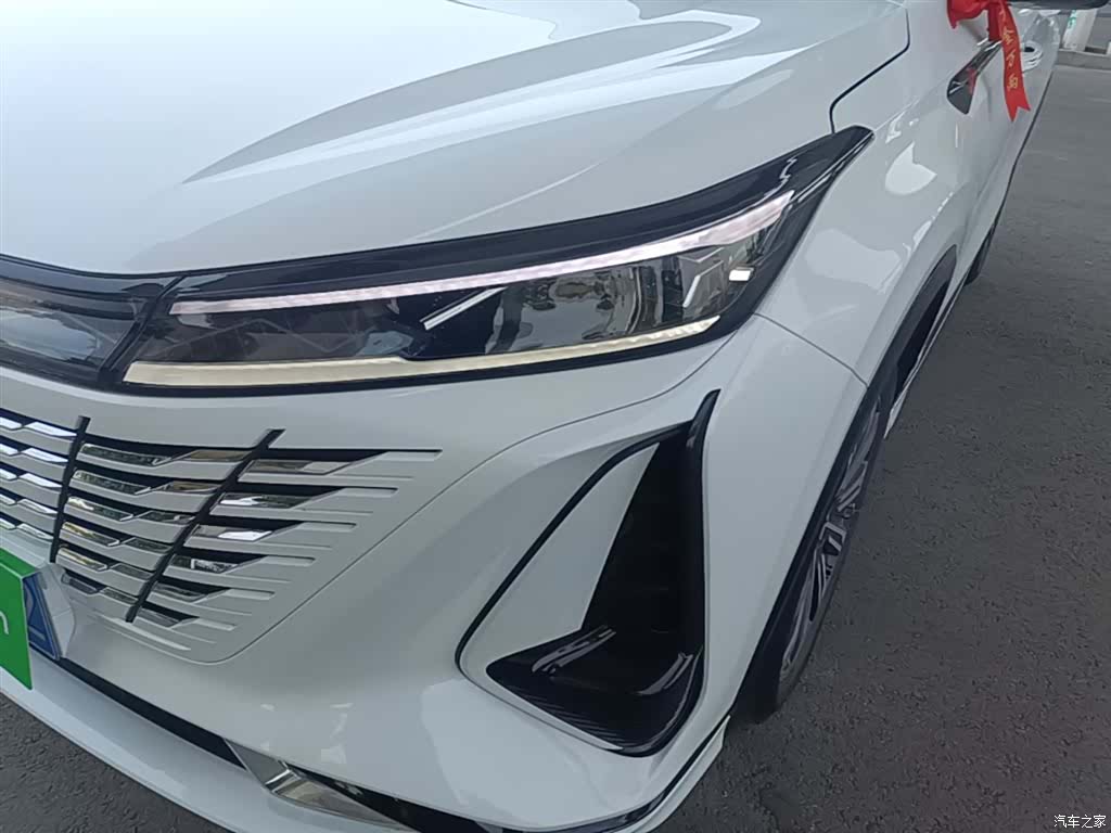 Changan CS75, 2023 24