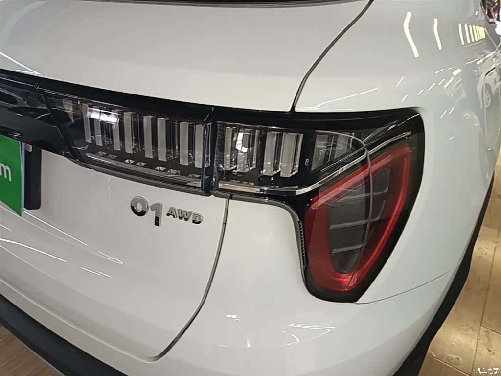 Lynk & Co 01, 2019 8