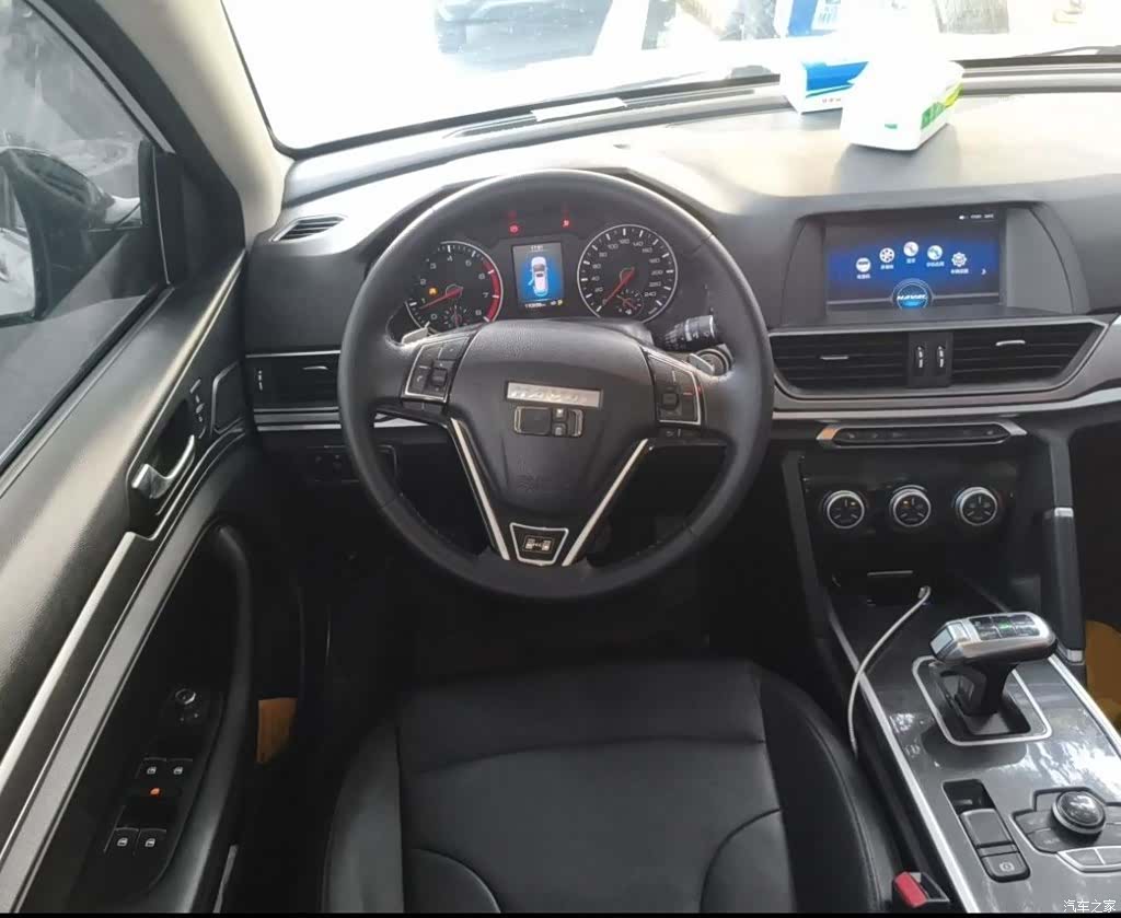 Haval H6, 2020 13