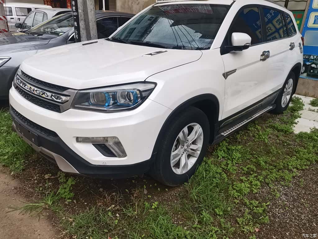 Changan CS75, 2016 1