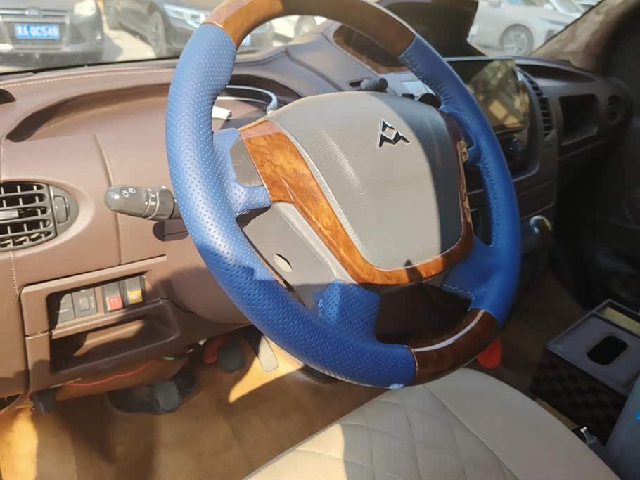 MAXUS Xintu V80