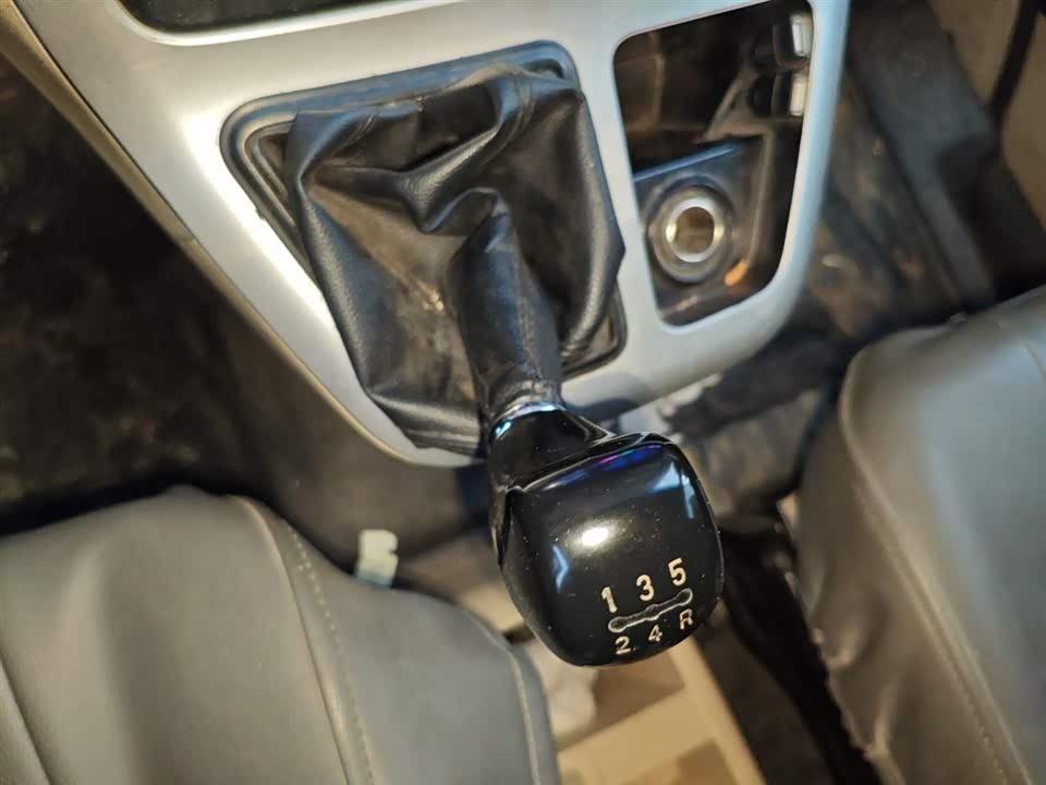 Changan Kaicheng Changan Ruixing M90