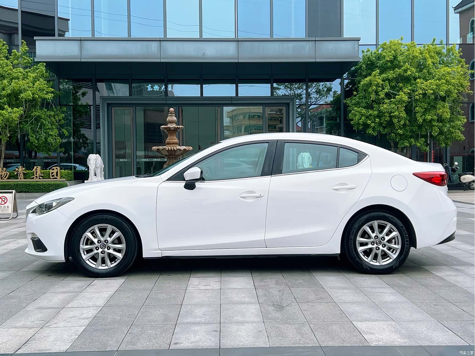 Mazda Mazda3, 2015 8