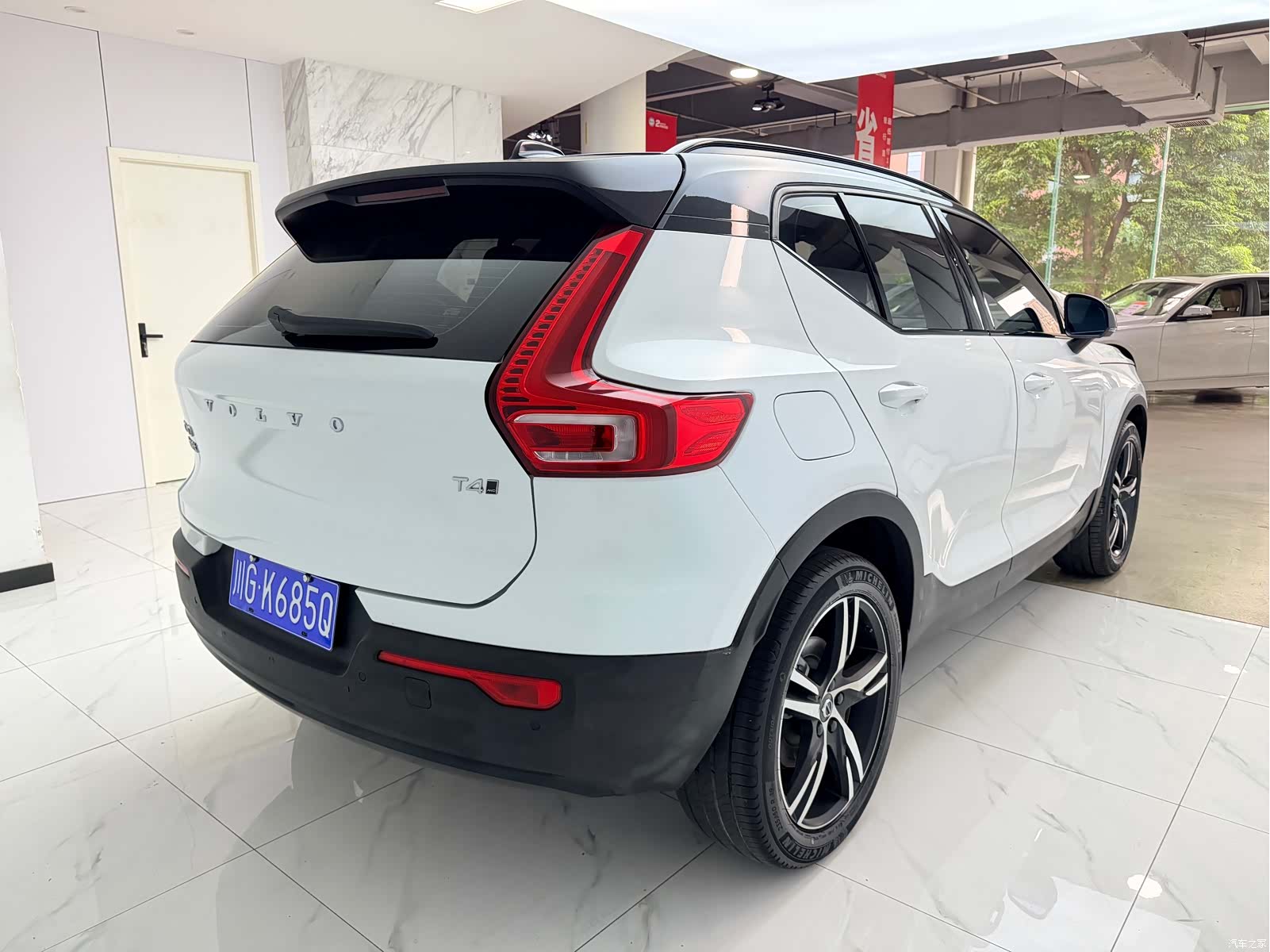 Volvo XC40, 2021 7