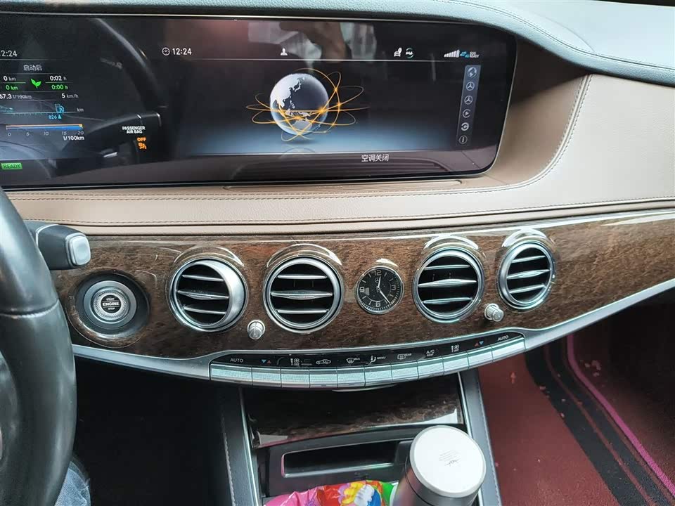 Mercedes-Benz S-class