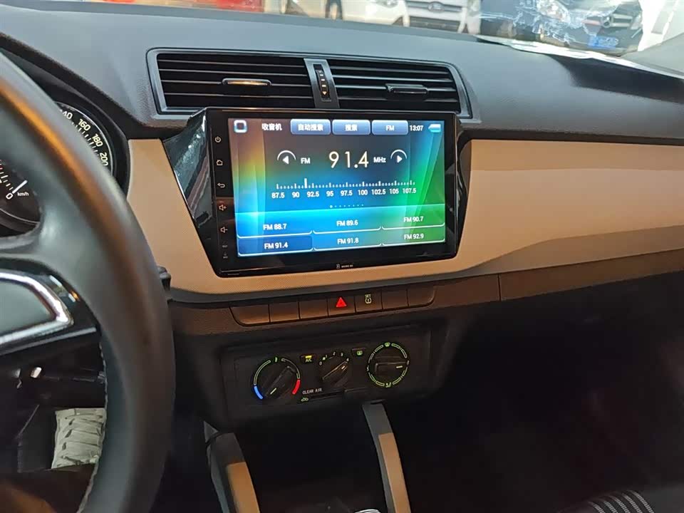 Skoda Jingrui Skoda Jingrui