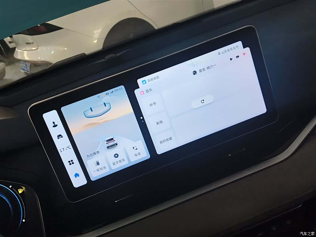 Geely Preface, 2023 9